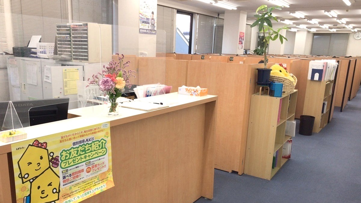 倉敷校 倉敷校の２階は、個別指導専用フロアーです。