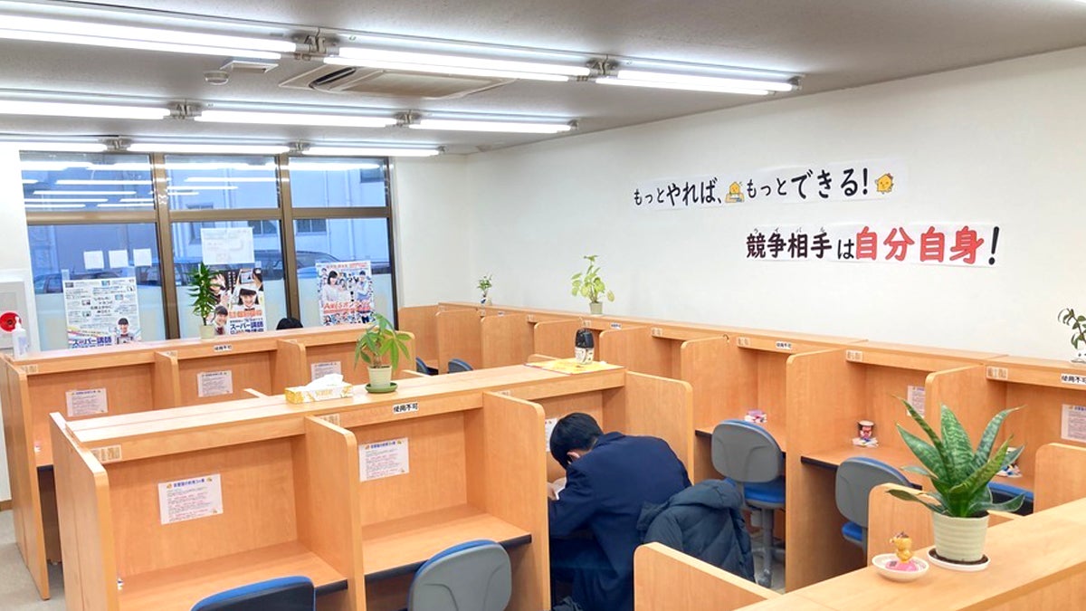 芳泉校 “自学自習”をサポートする学習空間をいつでも利用！