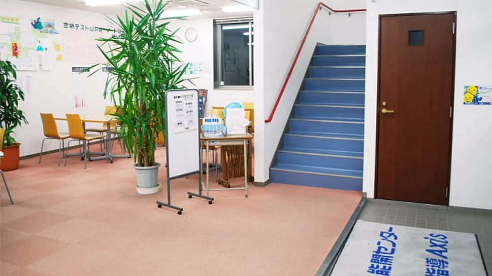 大高校 ようこそ大高校へ。2階が個別指導Axisフロアです。