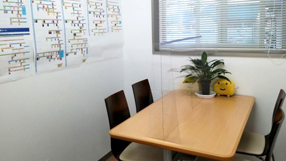 大高校 学習相談スペース