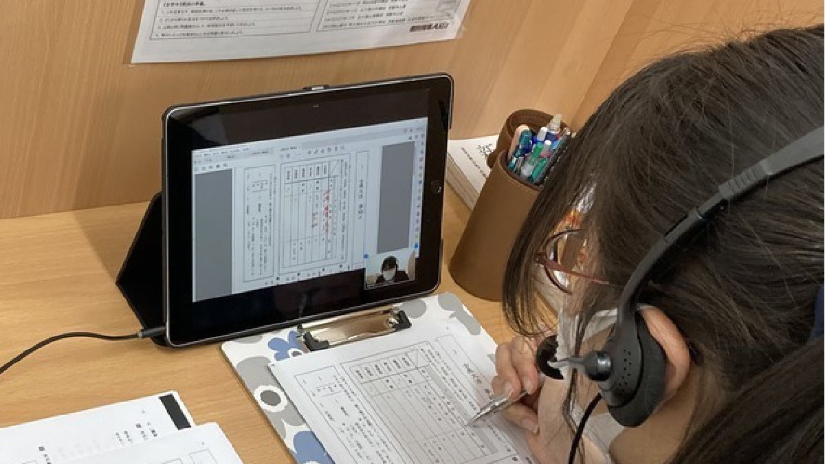 東岡山校 オンライン学習も充実しています