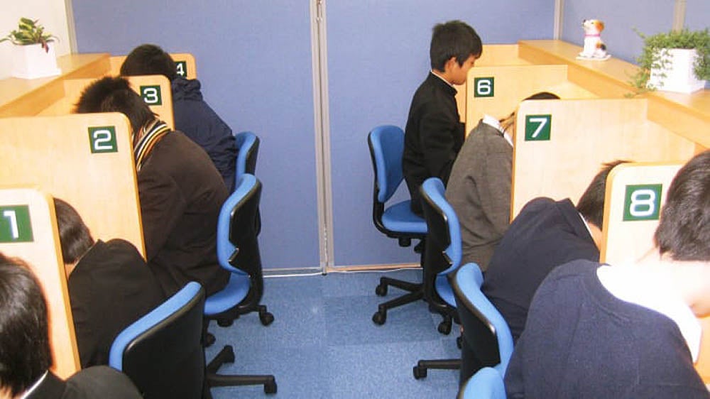 中庄校 毎日通える、集中できる自習室