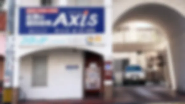 岡北校 地域で最も親身な塾でありたいと思います!