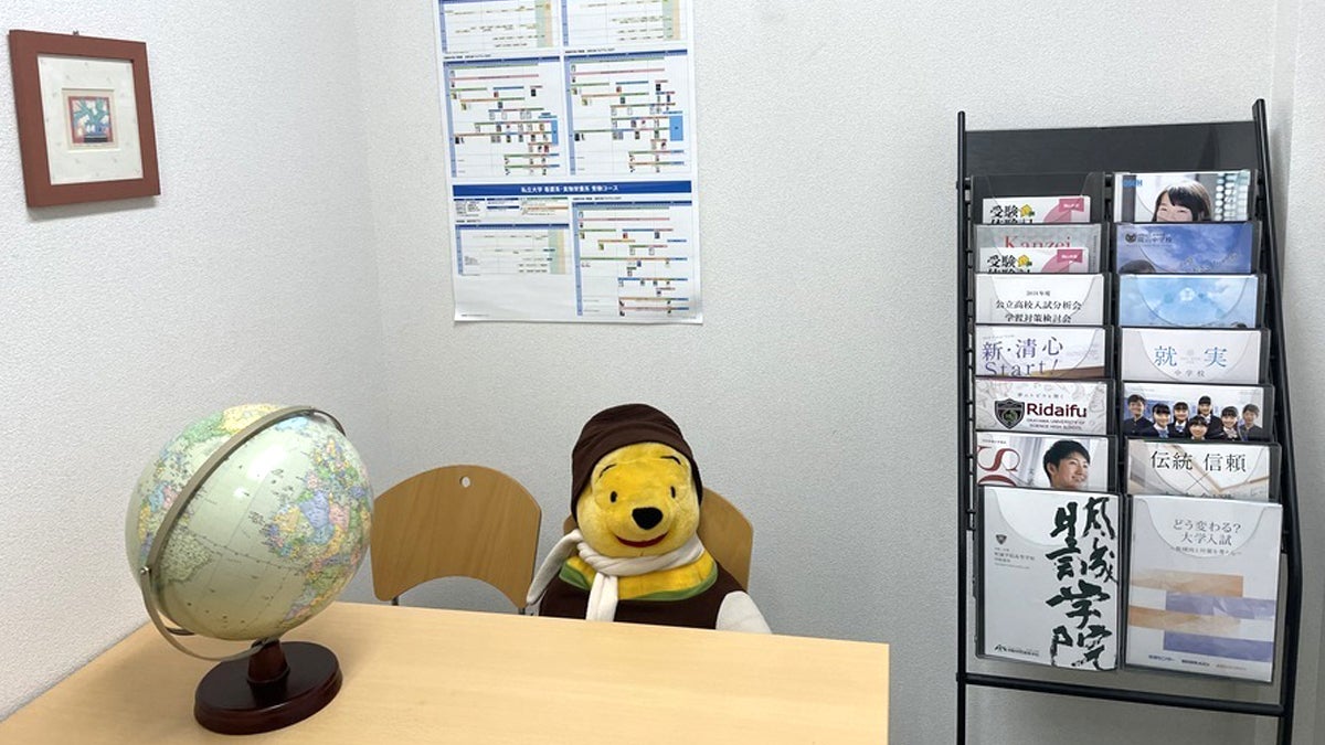 岡北校 飲食可能な多目的ルームも完備