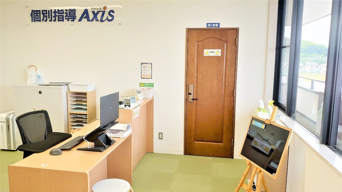 西大寺駅前校 清掃が行き届いた教室でお待ちしています