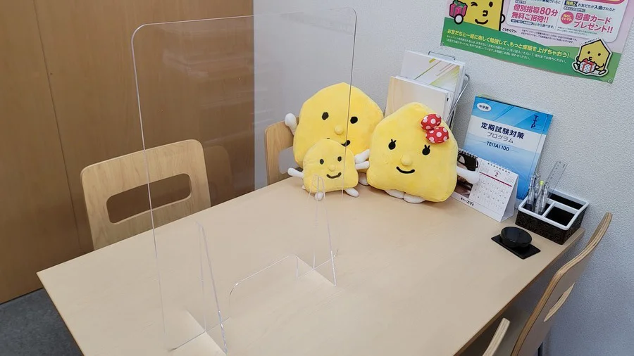 総社駅前校 いつでも勉強できる＝自習スペース！／勉強の合い間に休憩できる＝フリースペース！