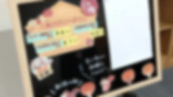 倉敷羽島校 成績アップ・志望校合格に向けて、逆算カリキュラムで一緒に頑張っています。