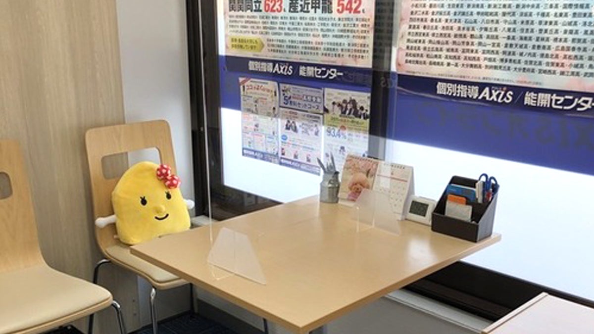 瀬戸校 いつでも相談できるカウンセリングブースを準備しています。