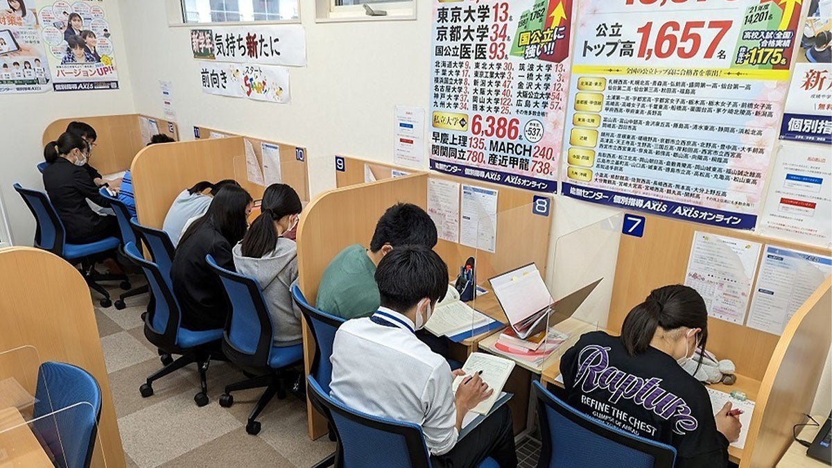 桜が丘校 授業はいつも真剣勝負！