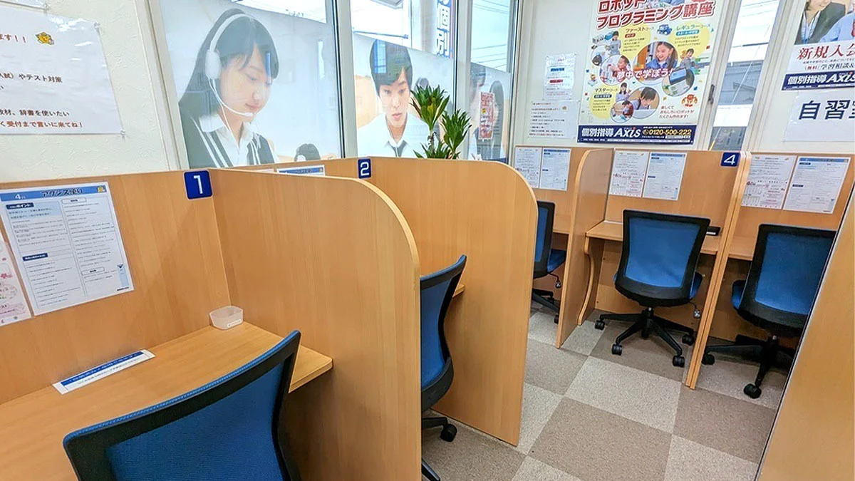 桜が丘校 自習ブース完備！いつでも自由に使えます！