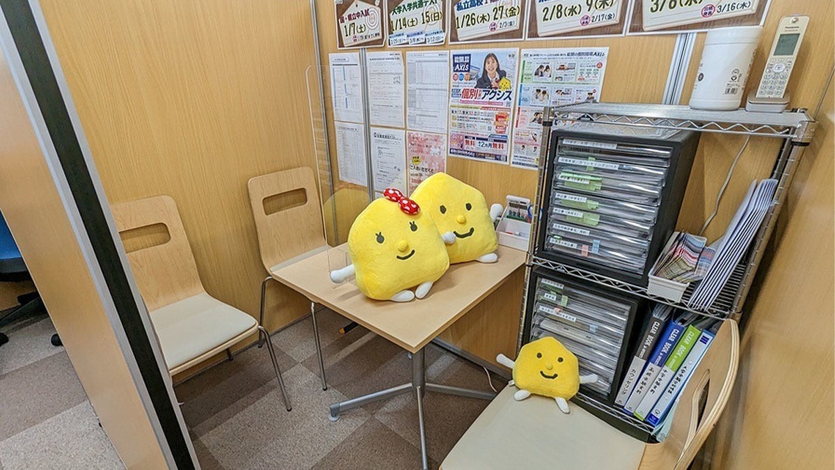 桜が丘校 いつでも相談できるカウンセリングブースを準備しています。