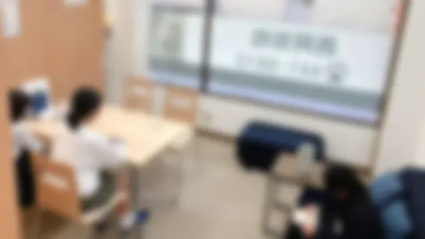 西阿知校 勉強の合い間に休憩できるフリースペースもあります!