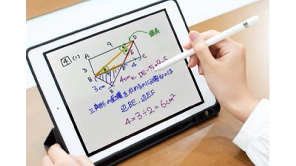 玉野田井校 オンライン学習も充実しています