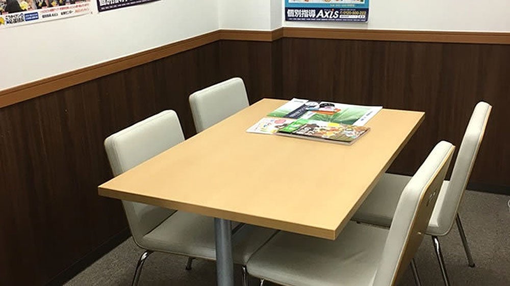 国分寺校 学習相談・進路相談などいつでも出来ます