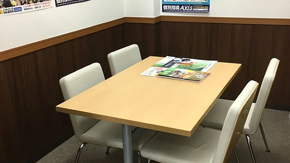 国分寺校 学習相談・進路相談などいつでも出来ます