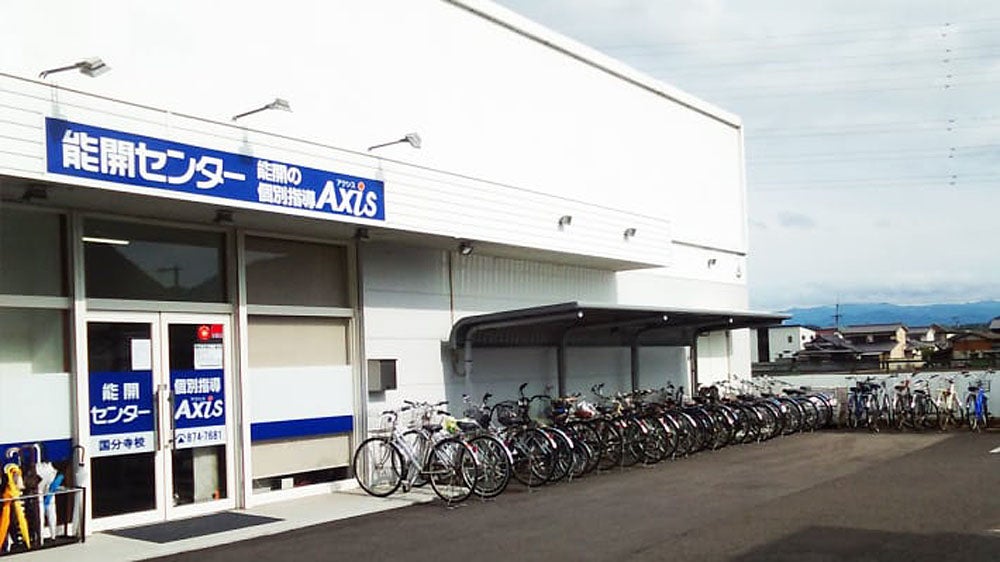 国分寺校 定期テストの時期には、自転車が勢ぞろい！！