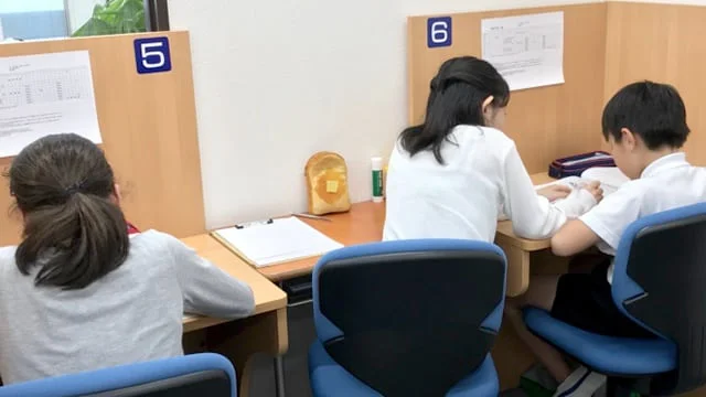 多肥校 「解説」⇔「演習」でわかるだけでなく、「自分で解く力」も身につけます。