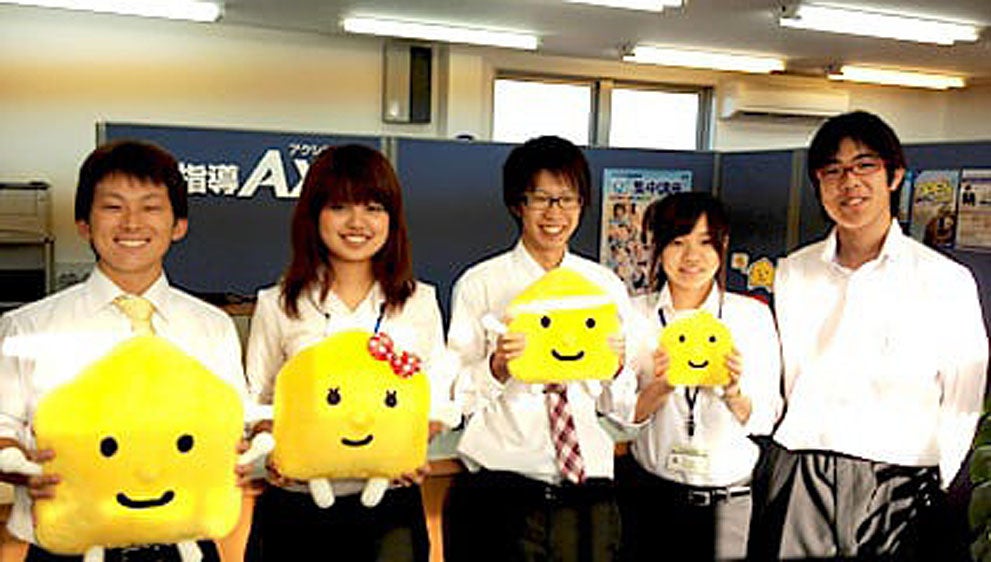 屋島東校 屋島東校の指導者