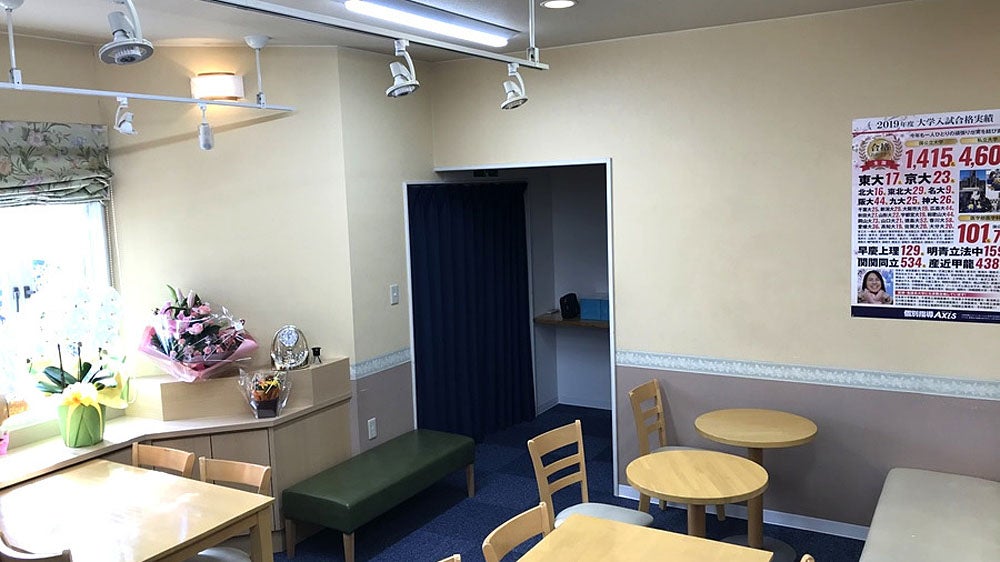 大野校 勉強の合い間に休憩できるフリースペースをご用意しました。