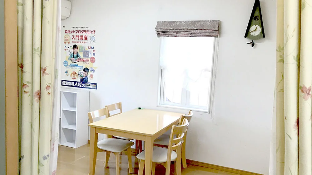 大野校 学習相談・進路相談・そのほかの相談も！