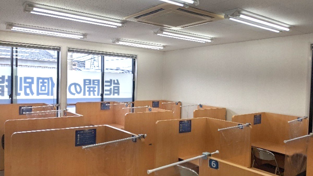 太田校 教室