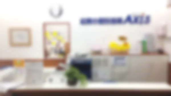 屋島校 アクシス屋島校の総合窓口!