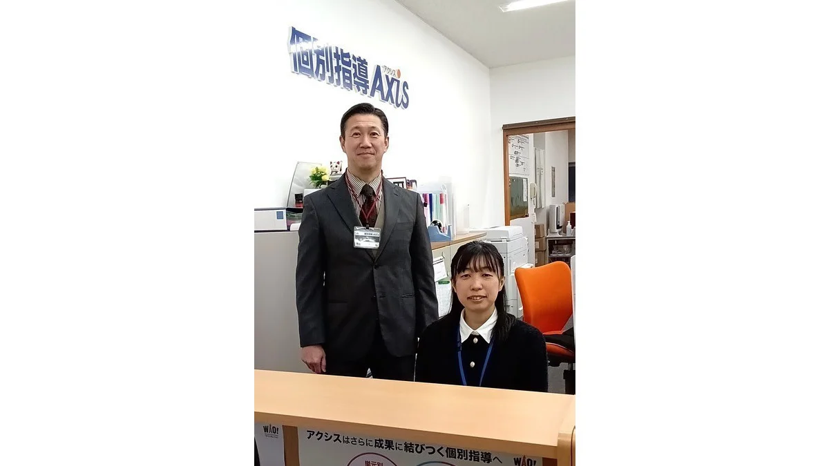 高崎校 『こんにちは！』アクシスでの一日はここからスタートします！