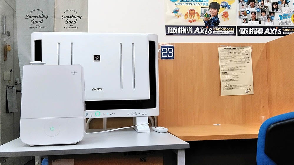 高崎校 教室環境にも配慮しています