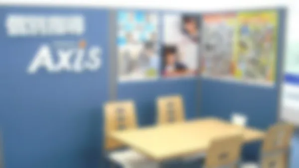 ガーデン前橋校 勉強の合い間にほっと休憩できるフリースペースをご用意しました。