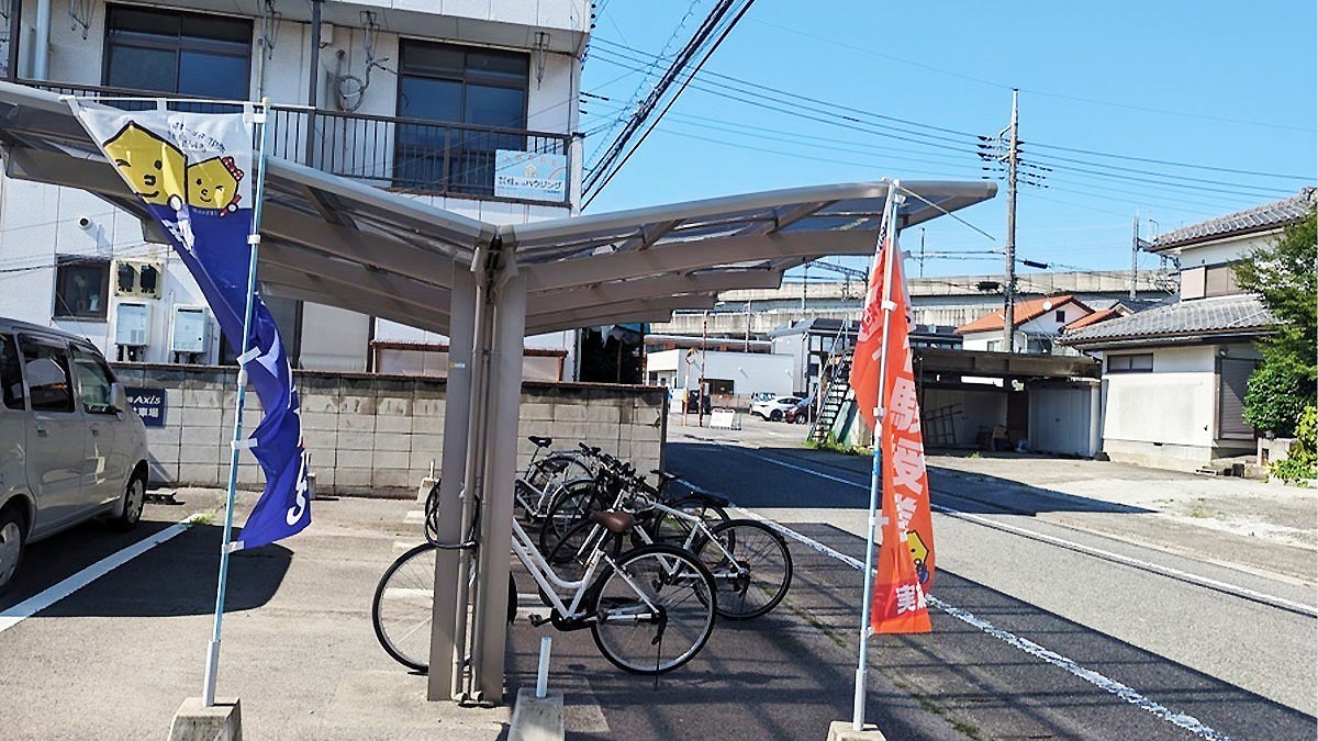 下小鳥校 【駐輪場】