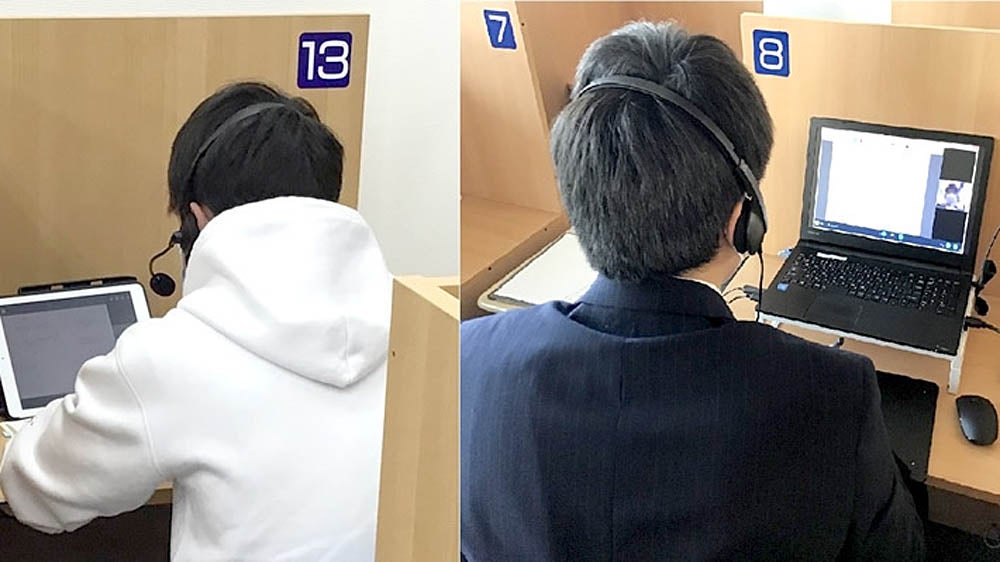 富岡校 Axisのオンライン家庭教師も自分のペースで学習できます。