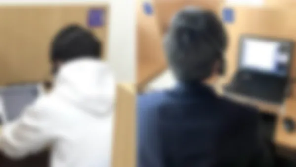 富岡校 Axisのオンライン家庭教師も自分のペースで学習できます。