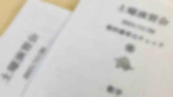 藤岡校 『土曜演習会』で予想問題を徹底演習、得点力をアップ。