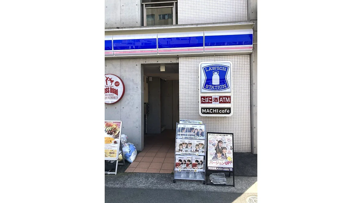 新水前寺校 このパンフスタンドが目印です！