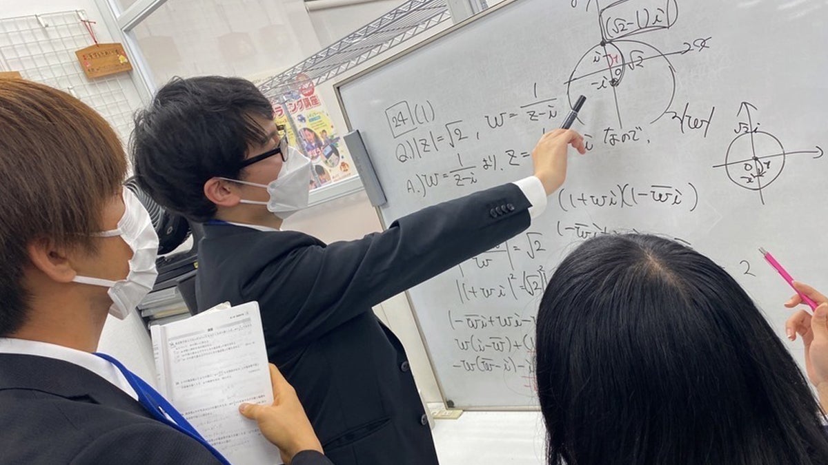 新水前寺校 【個人別・目的別・学校別】1対1個別指導専門塾です！