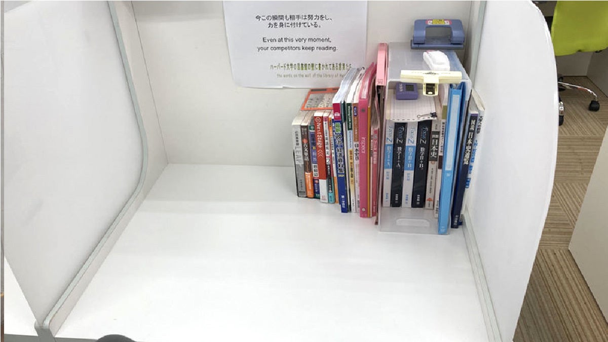 新水前寺校 自習室は席指定も可能です！