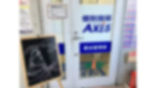 新水前寺校 エレベーターを出るとウェルカムボードがお出迎えしております。