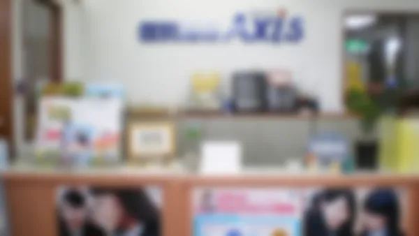 帯山校 お気軽にお立ち寄りください。お車、自転車での来校も大丈夫です!