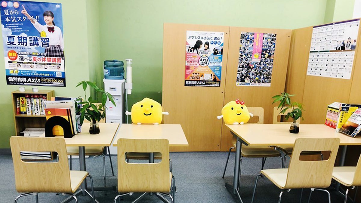 東町校 リフレッシュスペース！　本当リフレッシュしますよ！