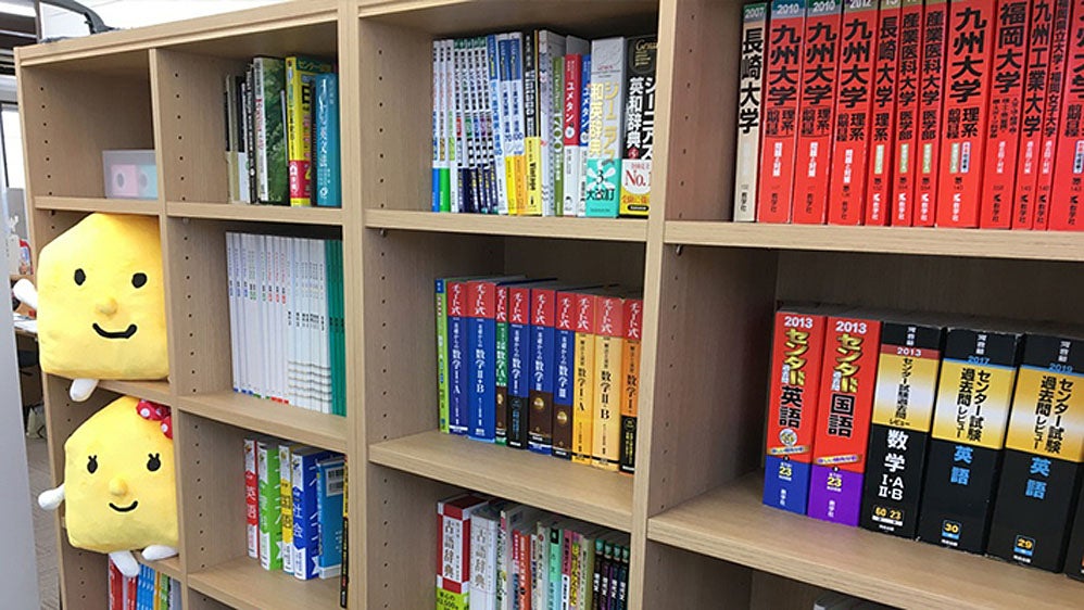 光の森校 授業用＆自習用教材もたくさん！『ドンドン使ってください！』