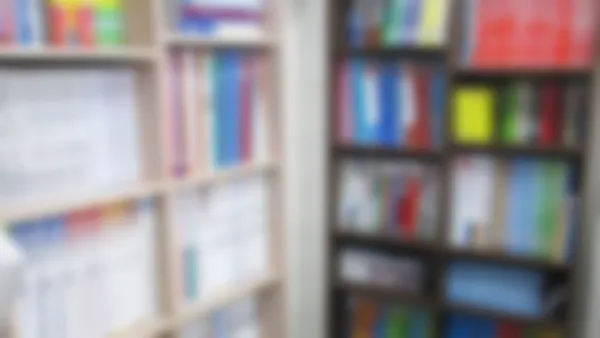 岩倉校 アクシスにはいろんな問題集や参考書がそろってます!