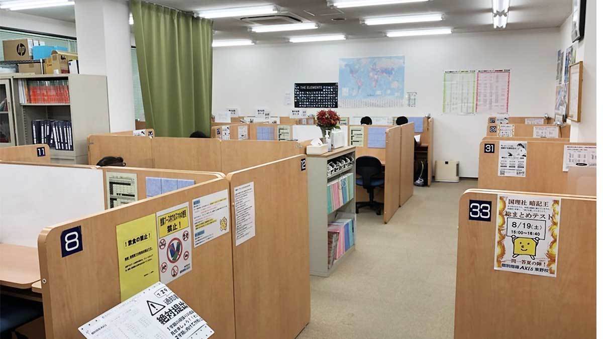 山科東野校 広々とした教室で、伸び伸び勉強に取り組めます！