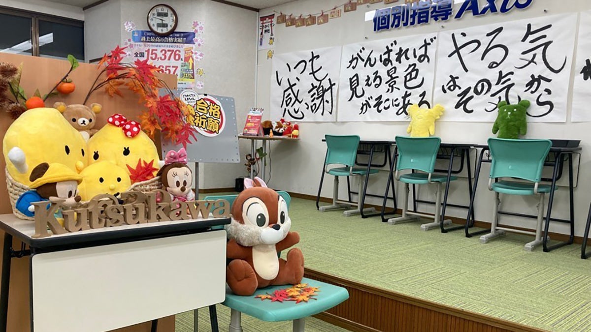 久津川校 わいわい話そうフリースペース！