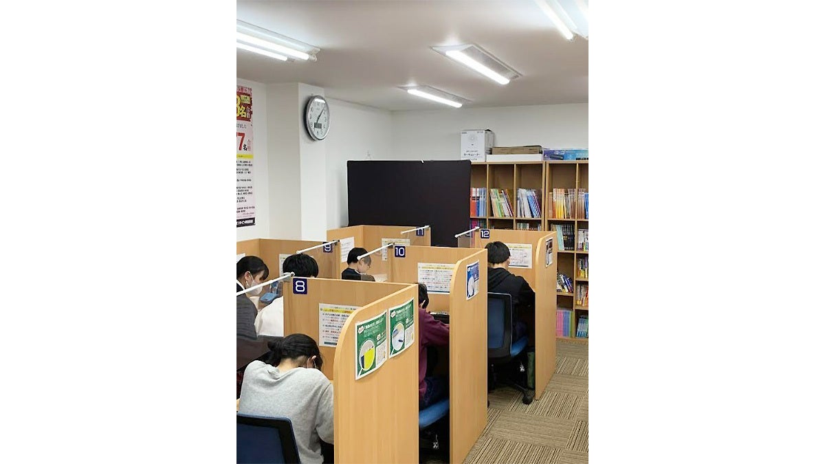 藤森校 解説+演習の個別指導。「わかった！」を増やして解く力を養います。