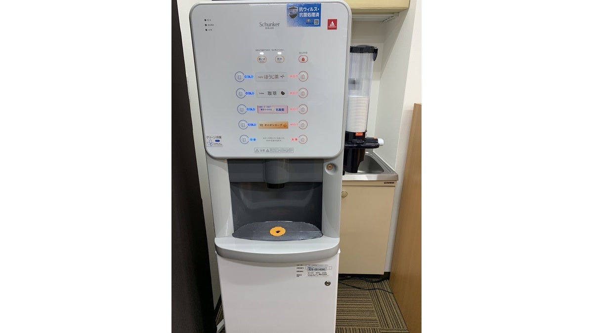 藤森校 フリードリンクでほっと一息！