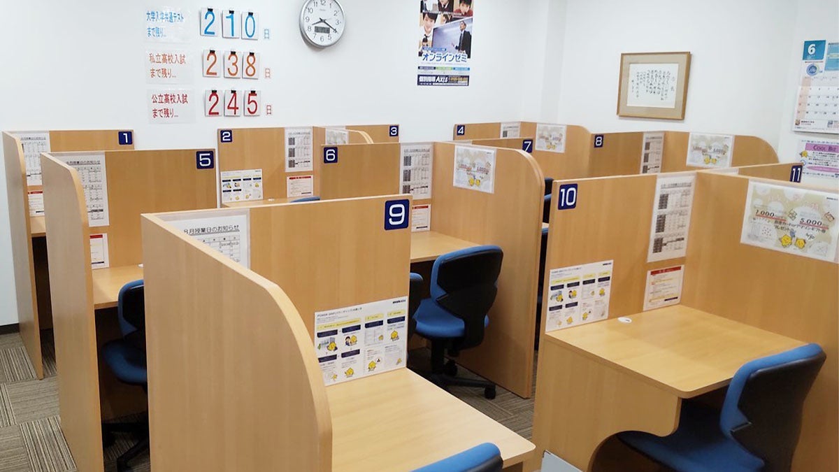 宇治校 清潔感のある授業ブースで集中して授業を実施します