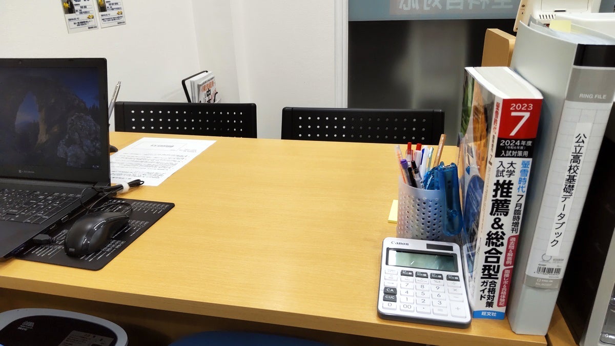 宇治校 定期的に懇談や学習相談を行います