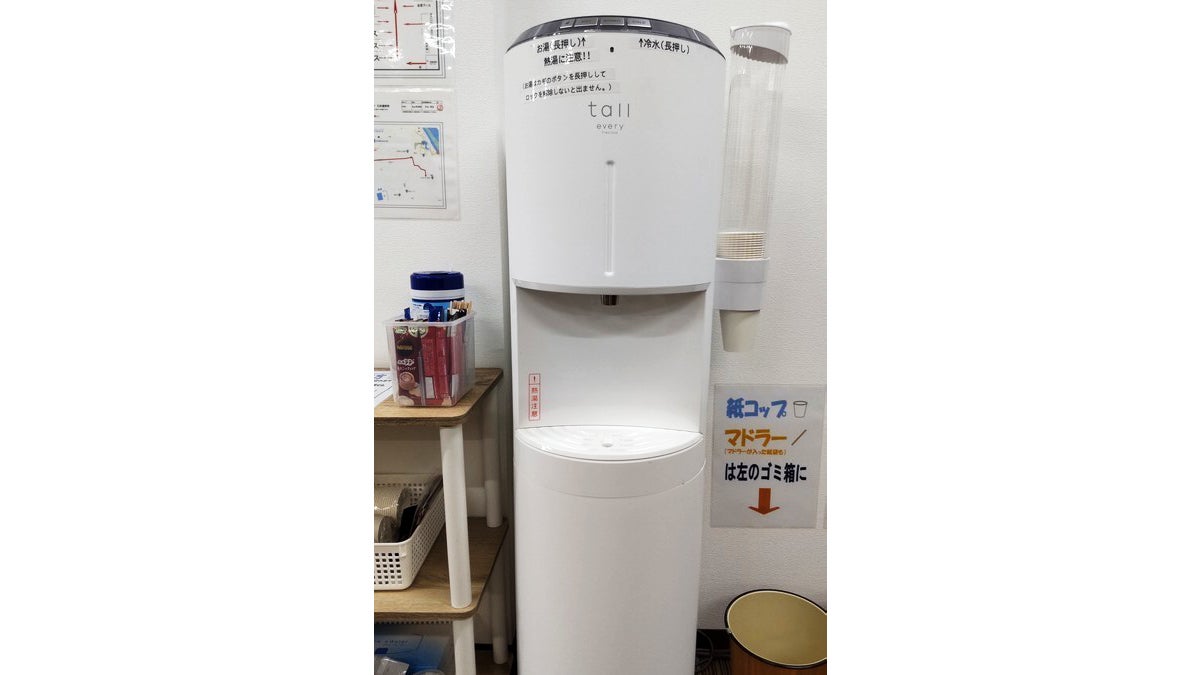 宇治校 フリードリンク・ウォーターサーバーを完備しています