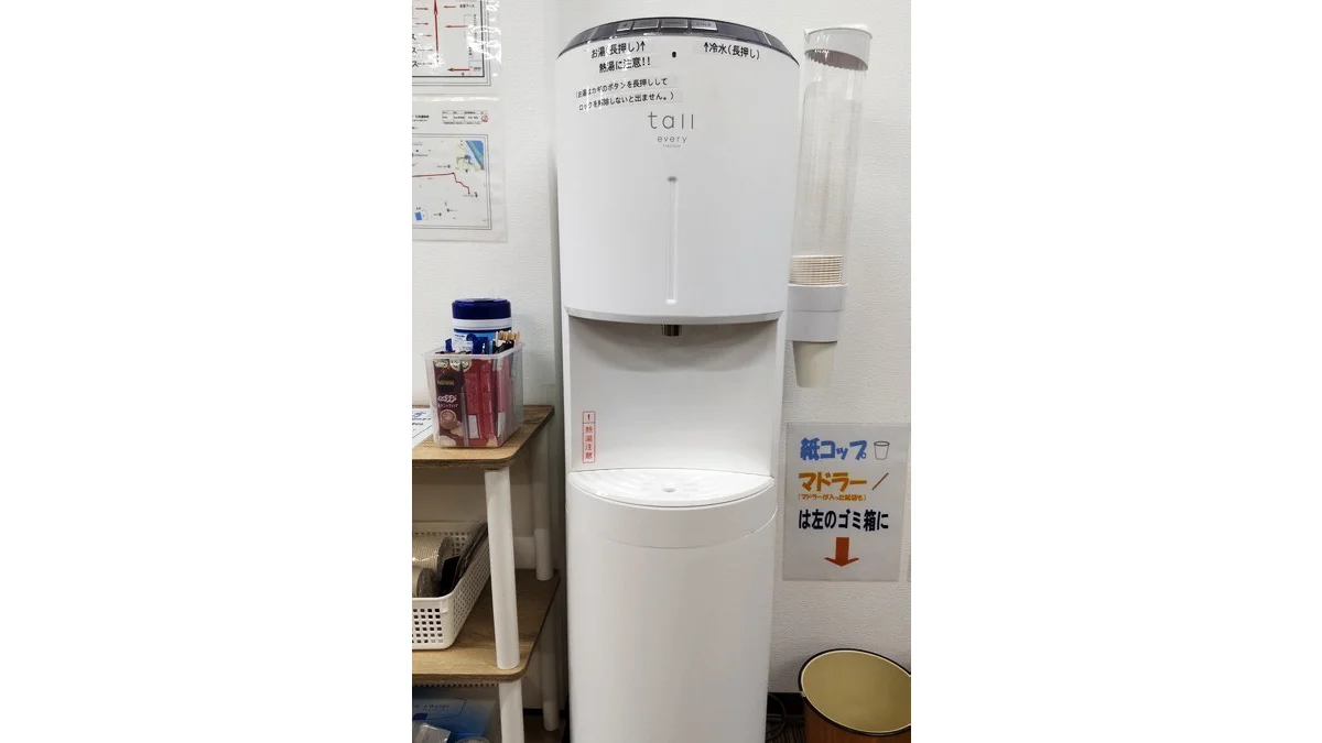 宇治校 フリードリンク・ウォーターサーバーを完備しています