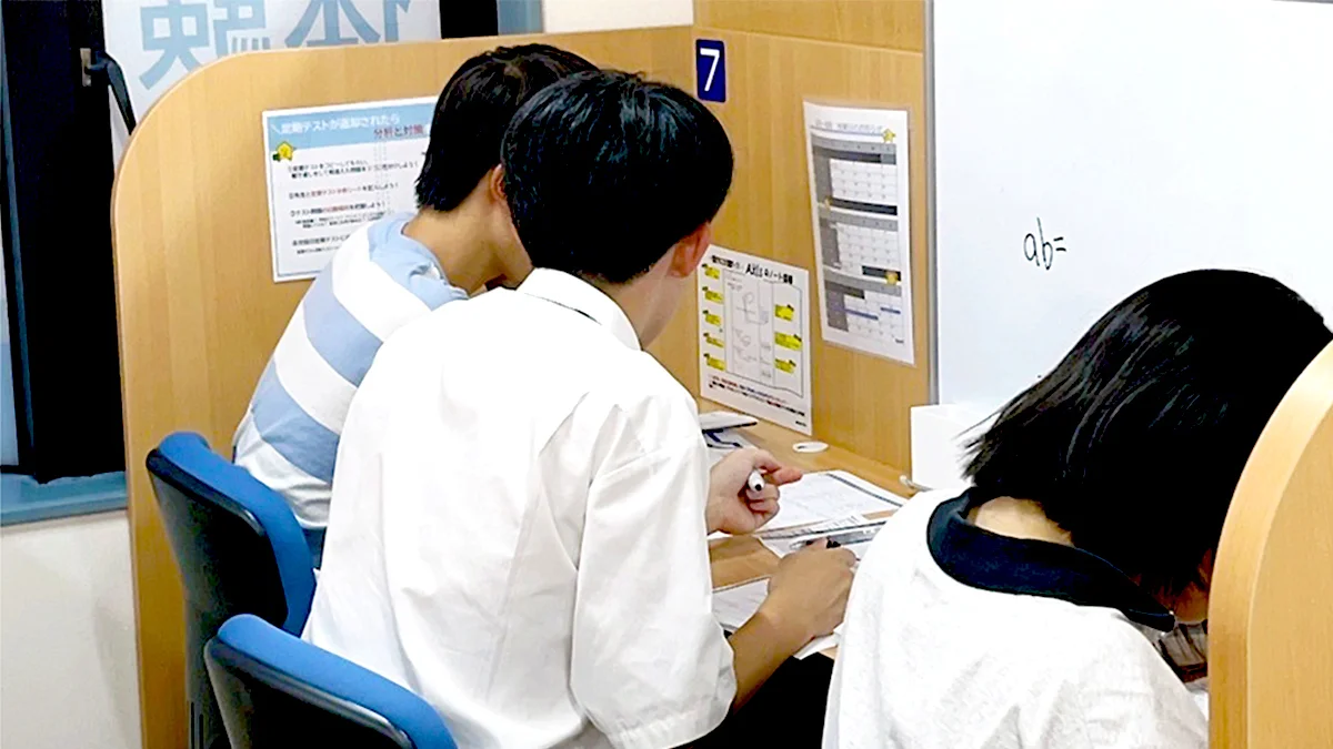 長岡今里校 一人ひとりに合った丁寧な指導で確かな学力を育みます